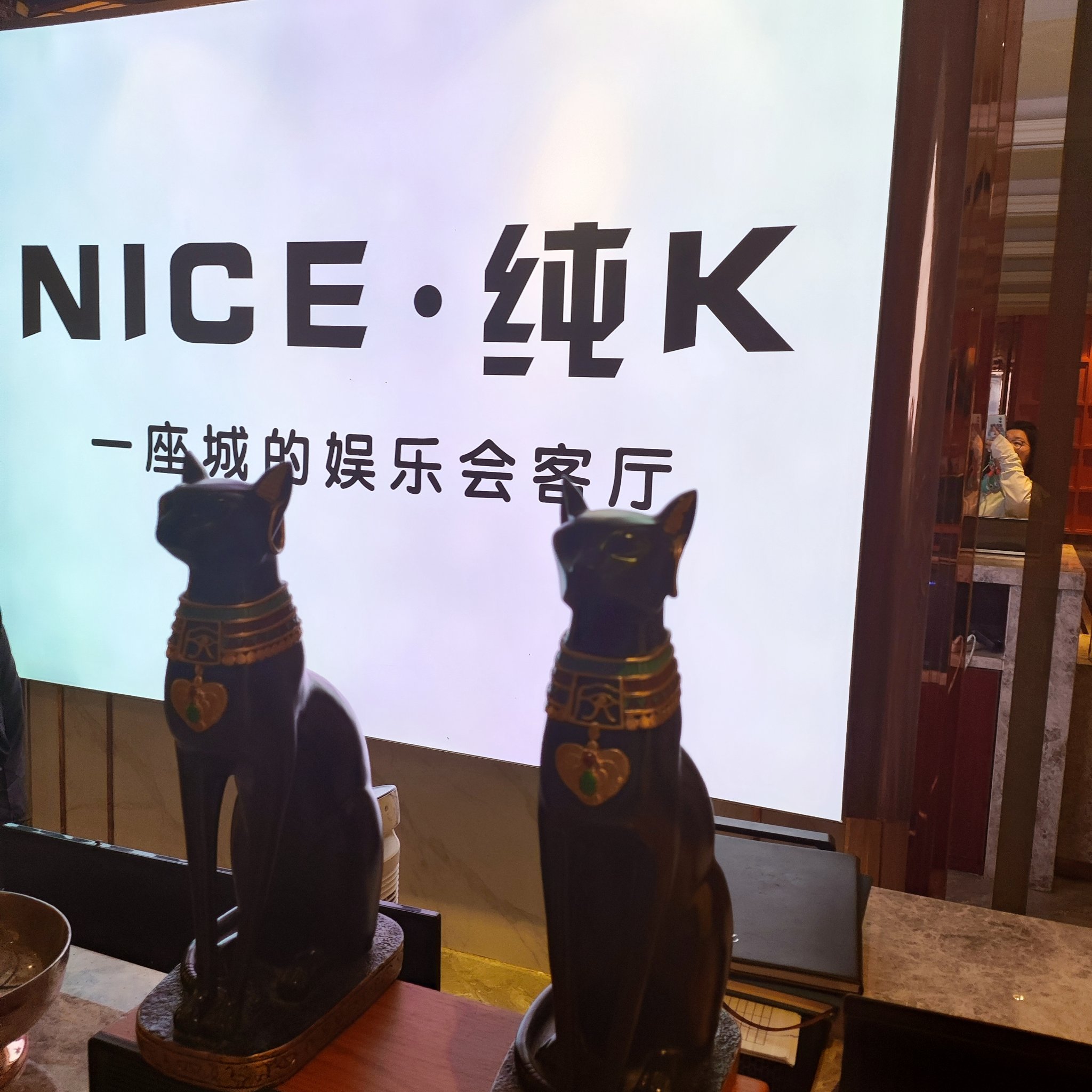 忻州商务ktv及商务ktv怎么计时介绍-五台县ktv预订